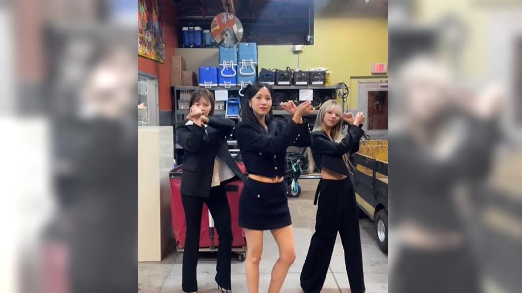 圖/翻攝自 IG twicetagram