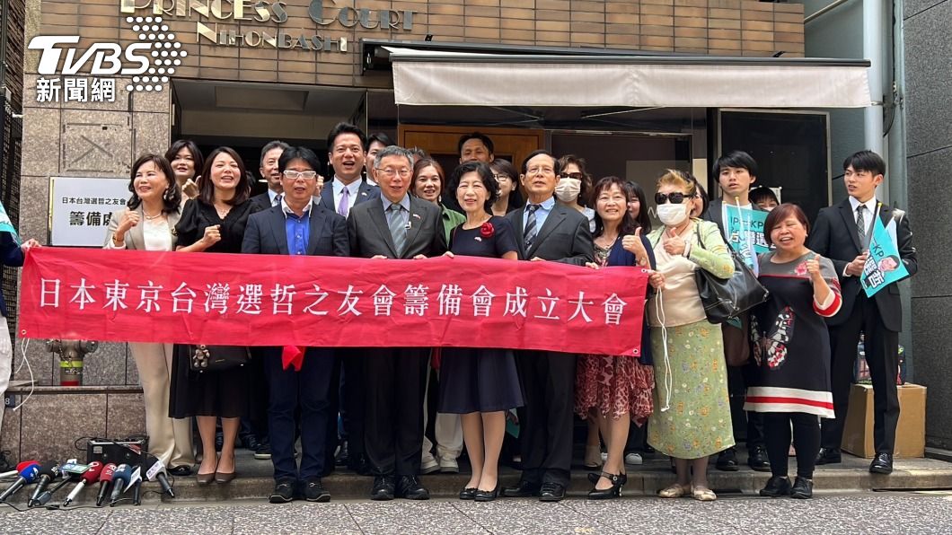 柯文哲今(8)日出席「日本東京台灣選哲之友會」籌備會成立大會。(圖/林至柔攝)