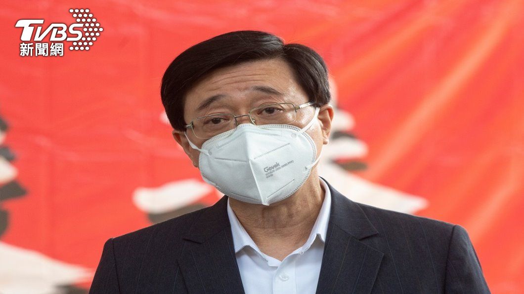 美議員籲國務院 禁止李家超參加APEC會議