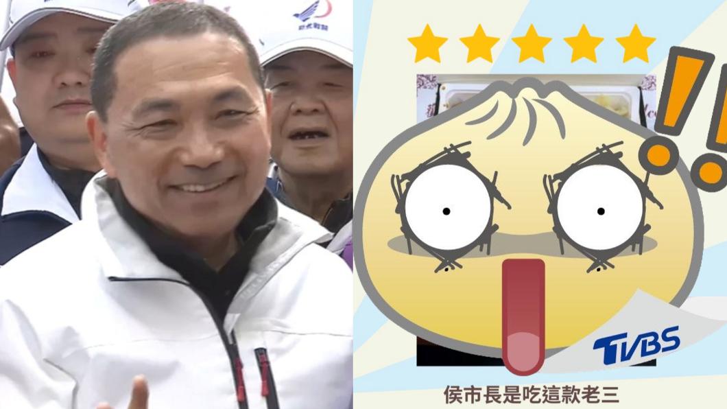 80元老三盒餐爆紅!急澄清「侯友宜吃這款」 豐富菜色曝