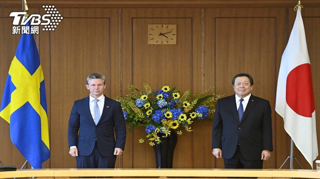 日本與瑞典防長會談 推進防衛備品技術合作