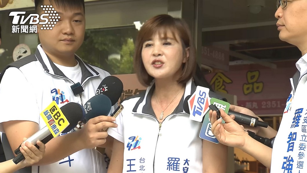 圖／TVBS 