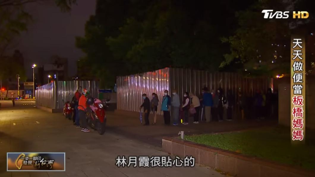 林月霞發放便當