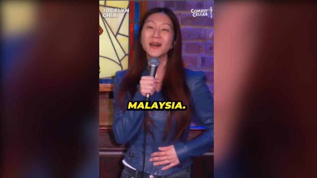喬斯林用馬航MH370事件做為笑料,引來馬國民眾不滿。(圖/翻攝自IG)