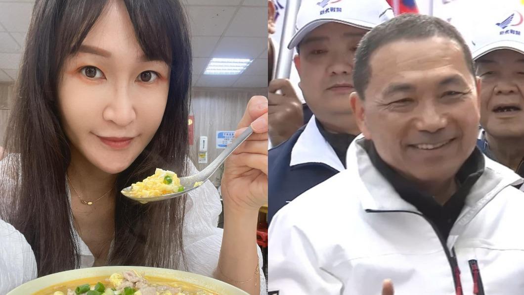 黃瓊慧狠酸侯友宜「不要整天只想選總統好嗎」。(圖/翻攝自黃瓊慧臉書、TVBS資料畫面)