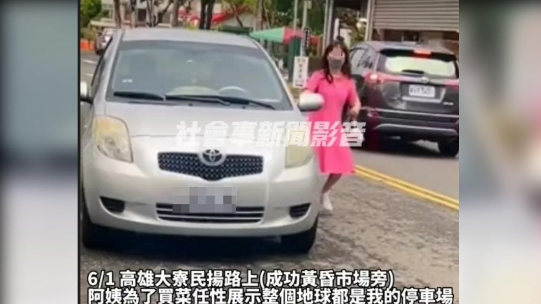 離譜行為全被拍下。(圖/翻攝自社會事新聞影音)