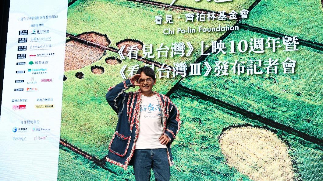 陳文茜臨時缺席《看見台灣III》記者會 導演4字回應現況