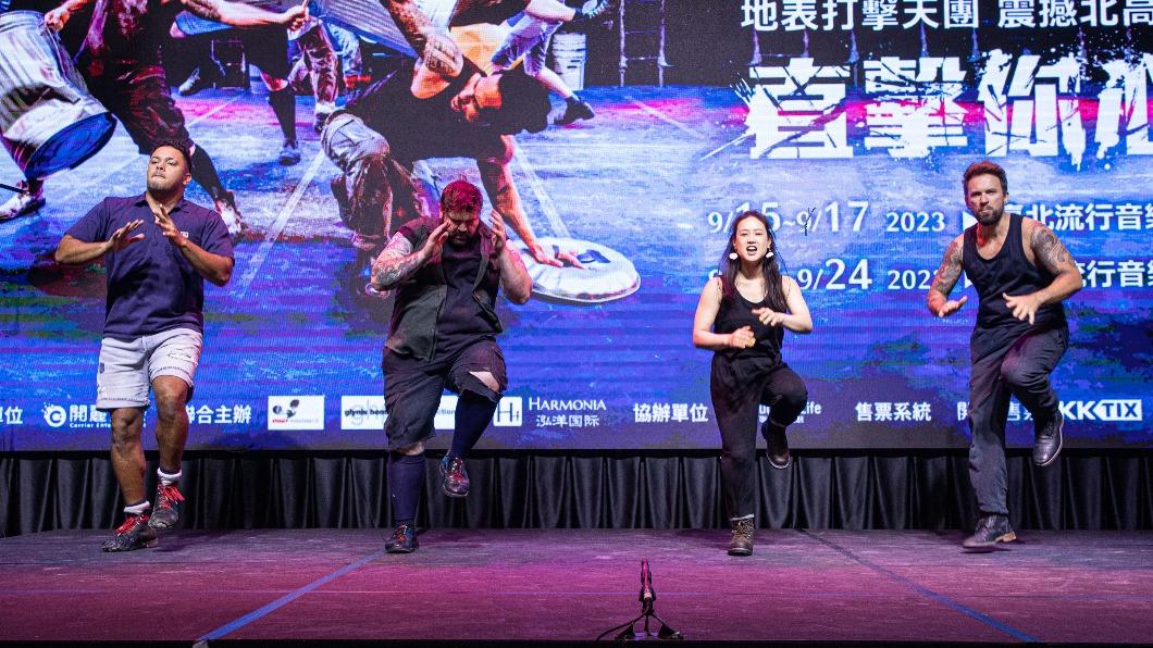 STOMP日前宣布來台表演。（圖／開麗娛樂提供）
