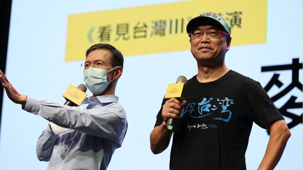 麥導演與主持人王文華的精采訪問。(圖/看見•齊柏林基金會提供)