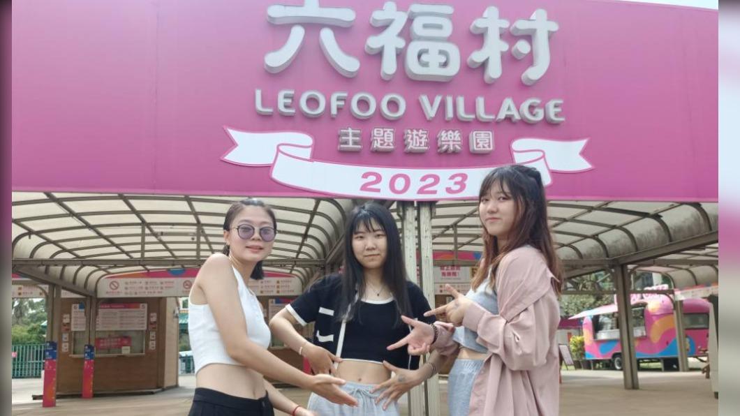 只要露出肚臍,就能享有水陸雙樂園門票799元優惠。(圖/六福村提供)