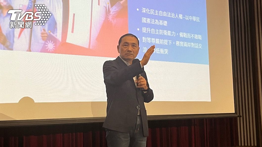向郭董致敬?解決少子化 侯友宜拋「0到6歲國家養」