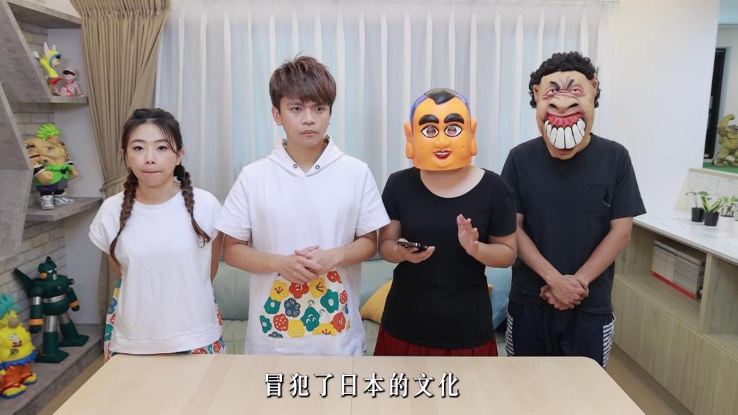 蔡阿嘎緊急將影片下架並道歉。(圖/翻攝自蔡阿嘎臉書)