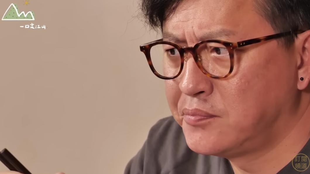 詹姆士即便不喜歡也不會隨意批評。(圖/翻攝自詹姆士姆士流官方YouTube)