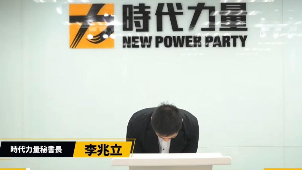 劉仕傑被控性騷失聯ing　時力喊話：快出來講清楚