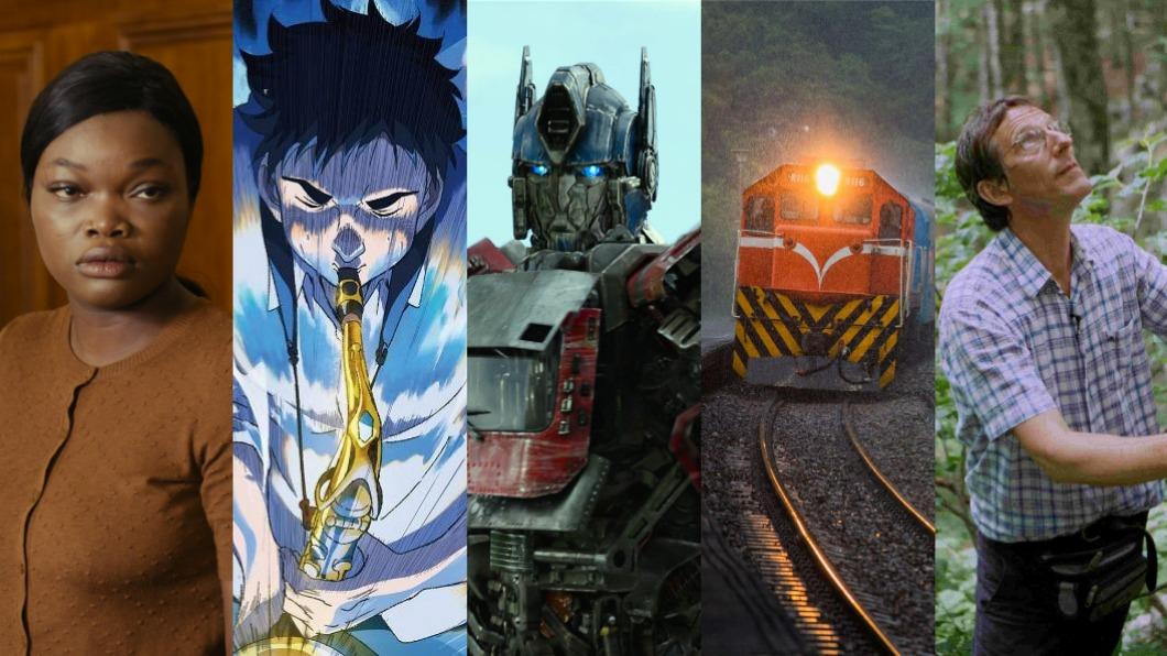 本週強檔/《變形金剛:萬獸崛起》跨國激戰 《藍色巨星》賺人熱淚