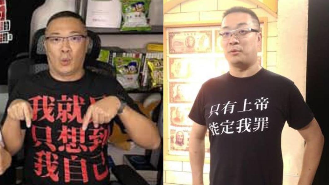 朱學恒之前訂製文字滿版的T恤嘲諷時事,如今卻反被其吐槽。(圖/翻攝自朱學恒的阿宅萬事通事務所臉書)