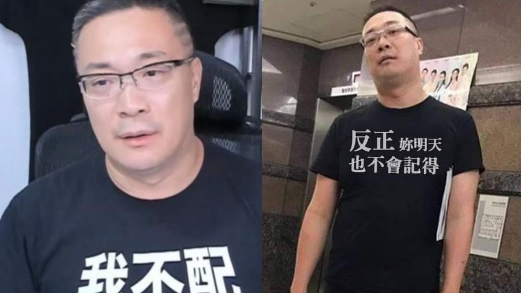 朱學恒伸狼爪道歉! 網狂挖他「過去T恤文字」猛酸:原來是自介