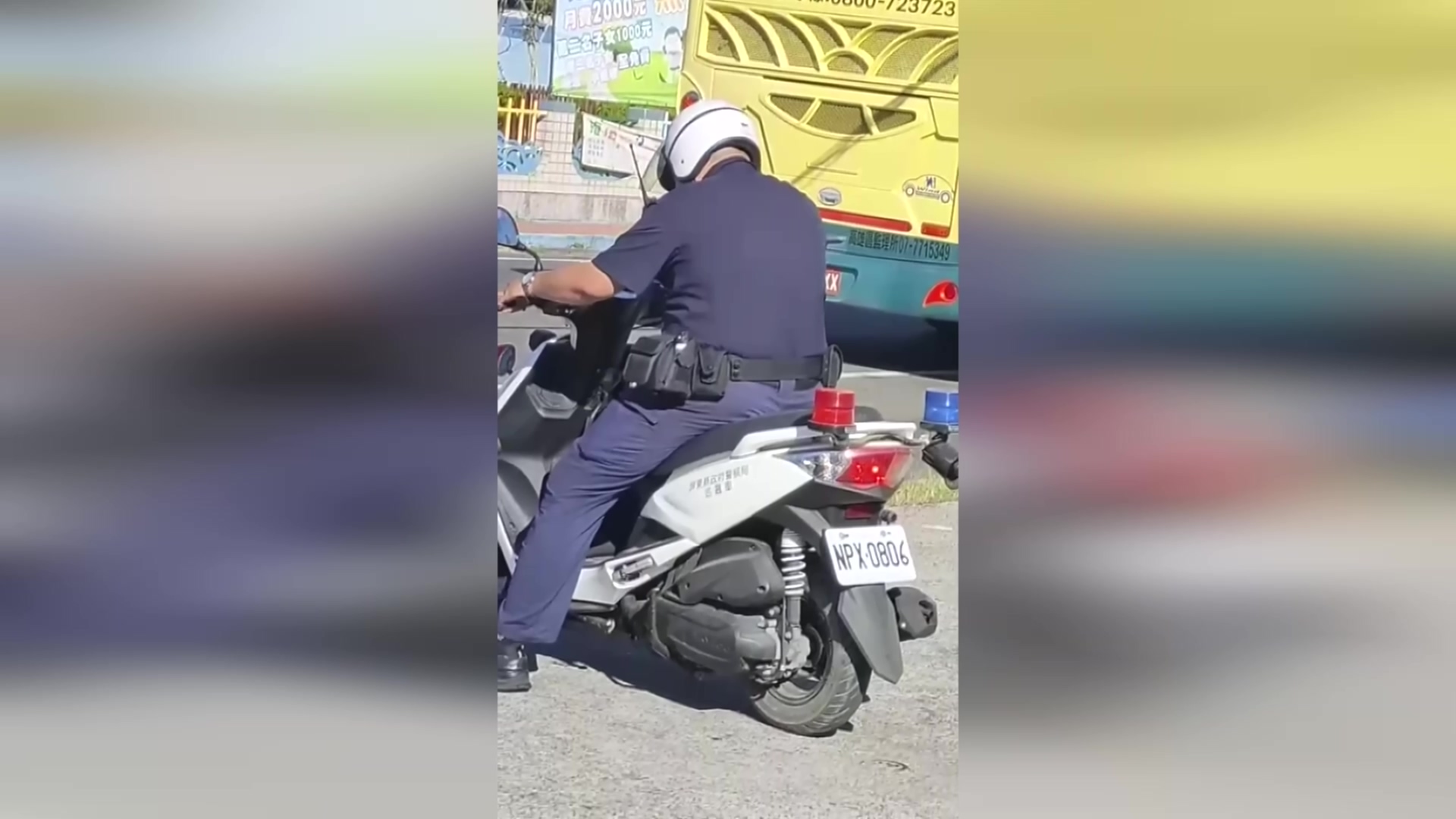 畫面/蘇先生提供