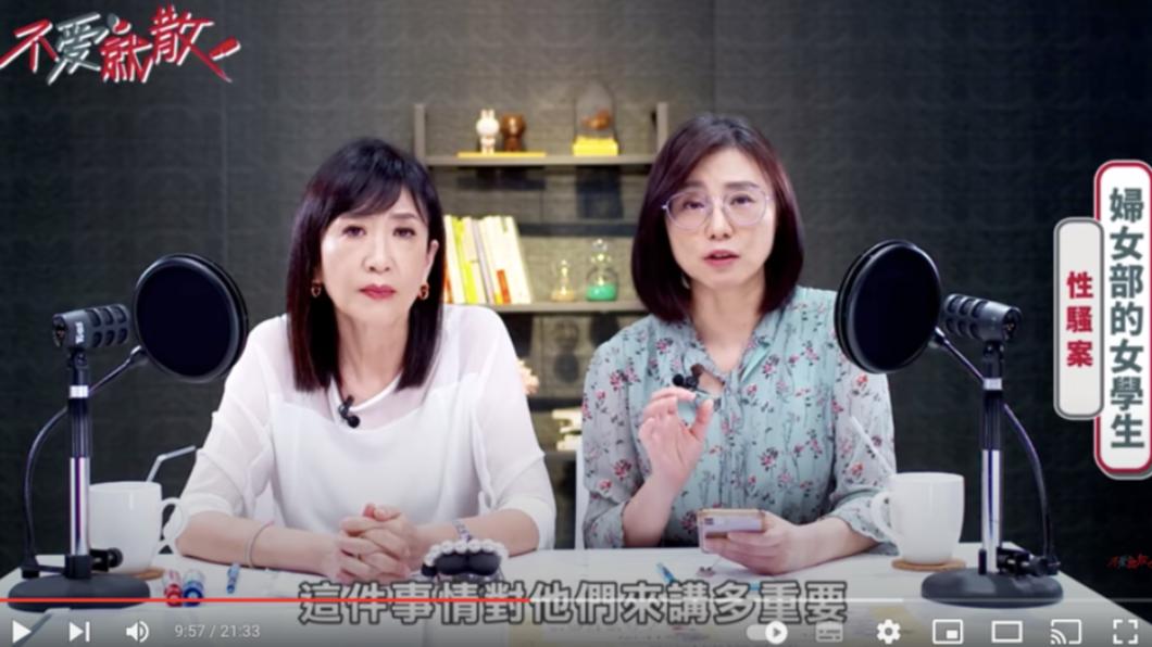 性騷受害者不該被責備! 最強律師賴芳玉:應先幫他們這件事
