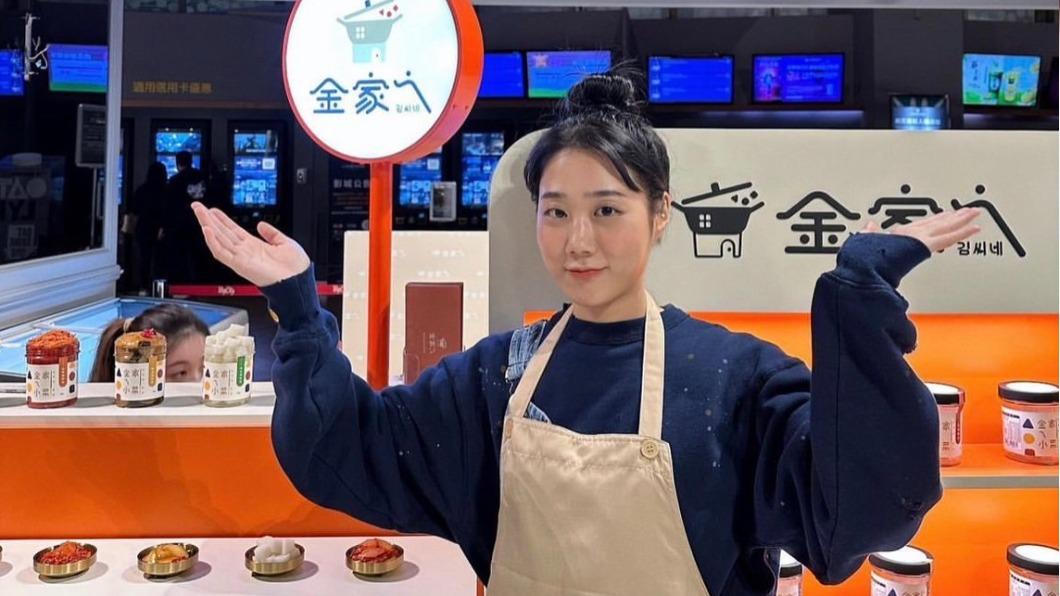 金針菇「韓式泡菜」驗出添加物！衛生局：最重罰300萬