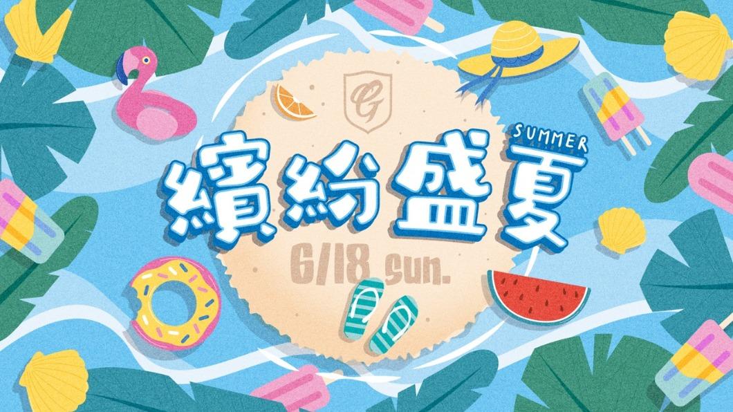 富邦悍將祭出穿海灘褲、戴草帽看球,即送APP點數。(圖/球團提供)
