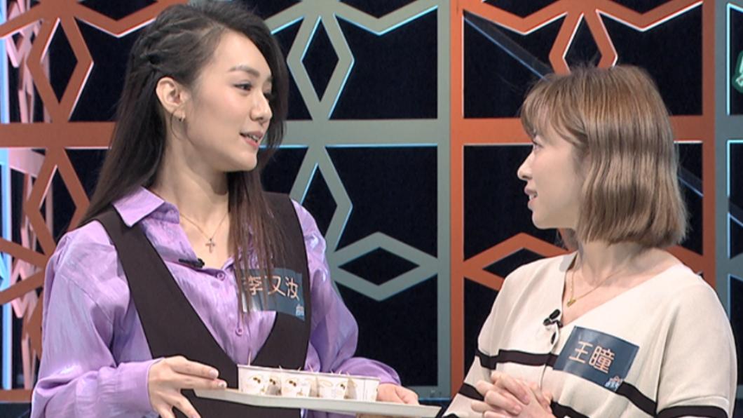 王瞳「搶同個男人」怒嗆本土劇女星! 她當眾反擊爆火藥味