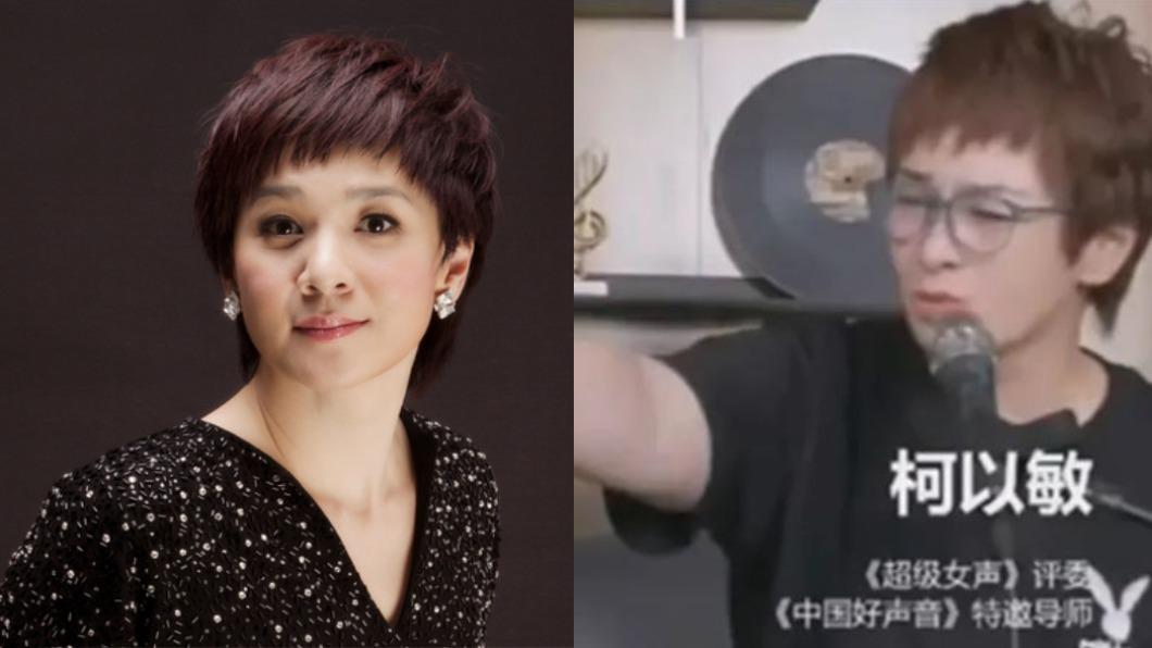 曾嗆素人「母豬唱歌」!大馬歌手直播遭網友花錢幹譙 她氣炸喊告