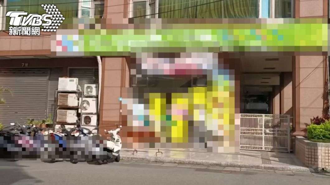 新北市某幼兒園爆出餵藥風波。（圖／TVBS）