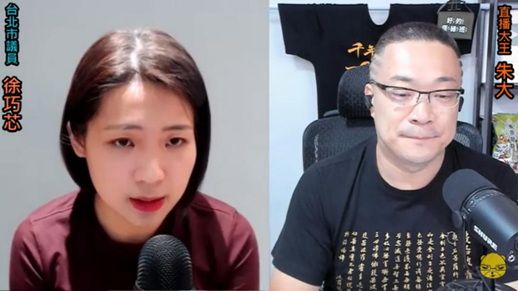 朱學恒爆強吻鍾沛君 徐巧芯一番話網轟鄉愿:怎像小綿羊
