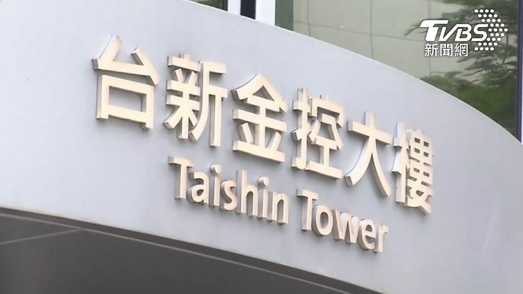 台新、新光「金金併」?吳東亮首回應:有興趣會看一看
