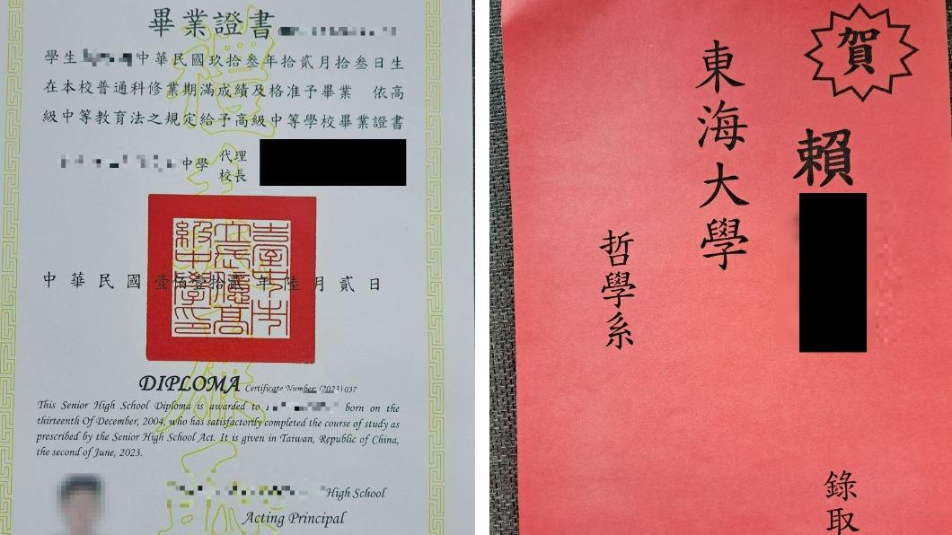 同學卡片寫滿悼「愛笑的學霸」 5億高中生母親含淚收畢業證書