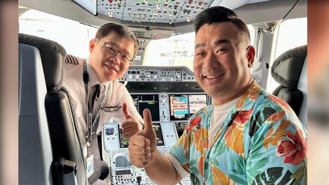 航空業年終兩樣情 星宇1個月明年加薪、虎航上看10個月