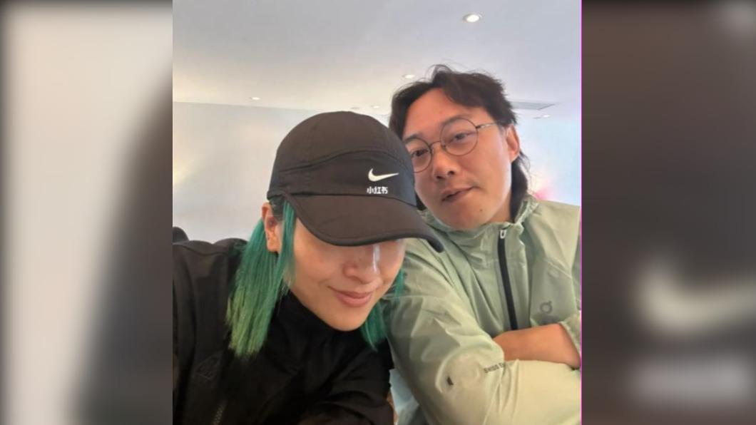 徐濠縈罕見在社群平台上曬出和老公陳奕迅的照片。(圖 / 翻攝自小紅書)