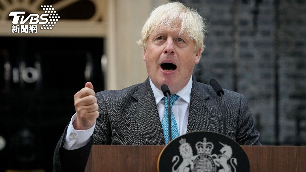 前英相強生閃辭議員 怒批「派對門」調查是政治迫害