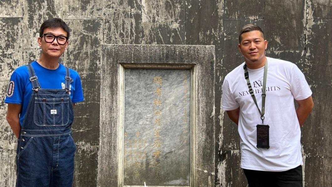 草爺逛墓園撞鬼！　錢小豪拍到「漂浮白影」解秘畫面真相