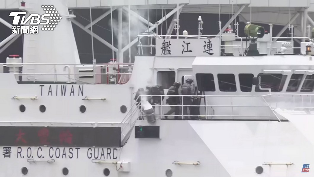 圖/TVBS
