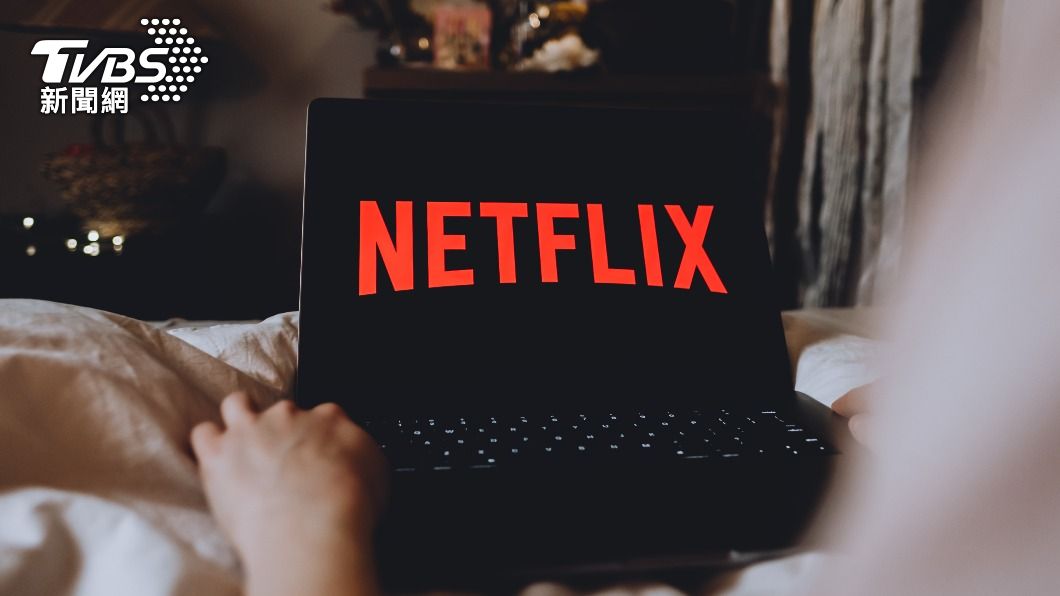 抓寄生帳號有效！　美Netflix用戶註冊數達4年來新高