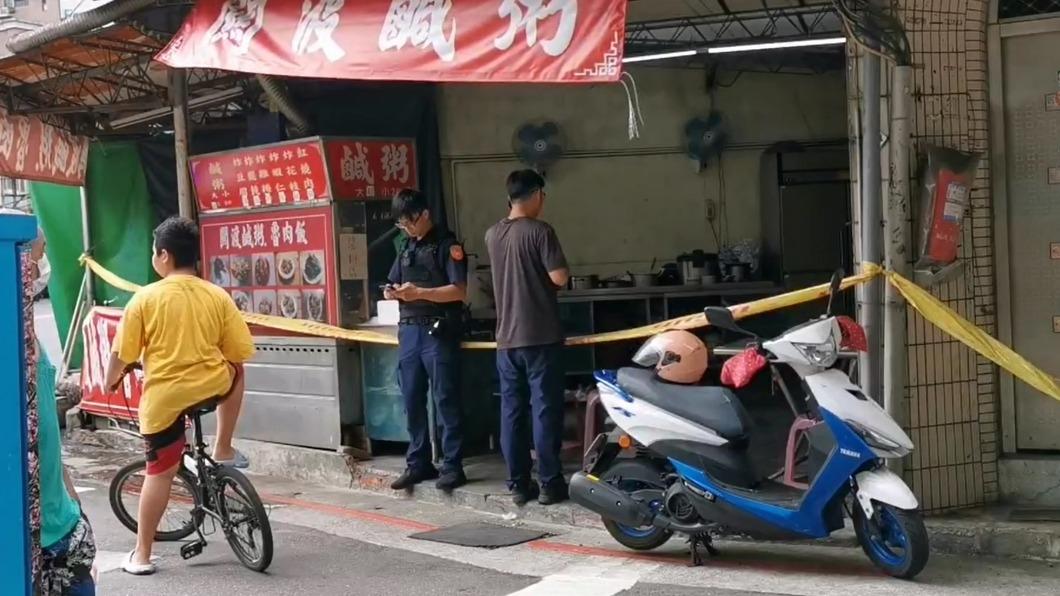 關渡一間鹹粥店稍早傳出槍擊案,老闆娘中彈身亡。(圖/民眾提供)