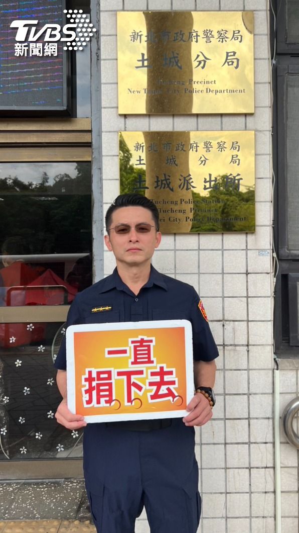 員警張志維自從18歲第一次捐血後,就決定一直捐血不終止,目前已累計144次。(圖/TVBS)