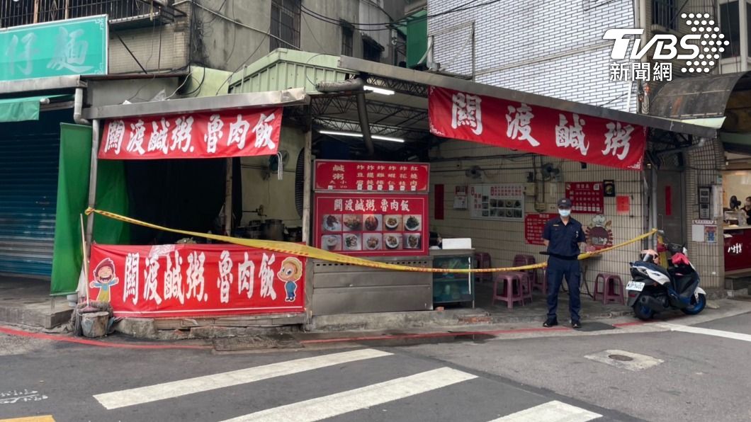 案發地點為關渡當地知名鹹粥店。(圖/TVBS)