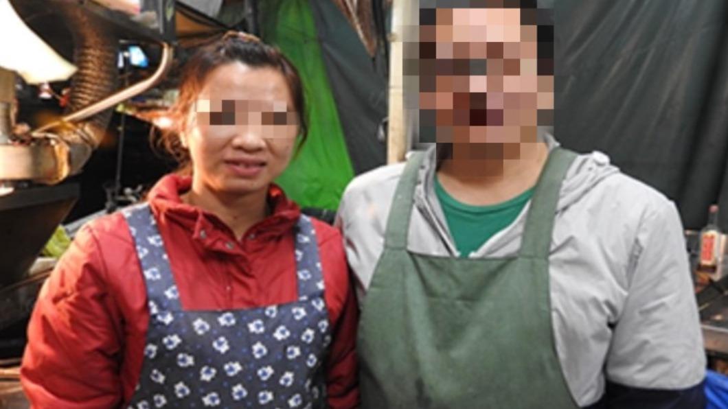 老闆娘樣貌曝光。（圖／翻攝自台北市新移民專區網站）