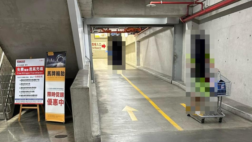 好市多推車衝下坡道!他聽巨響「孩遭撞倒在地」 見2細節氣炸