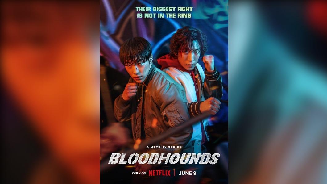 圖/翻攝自Netflix