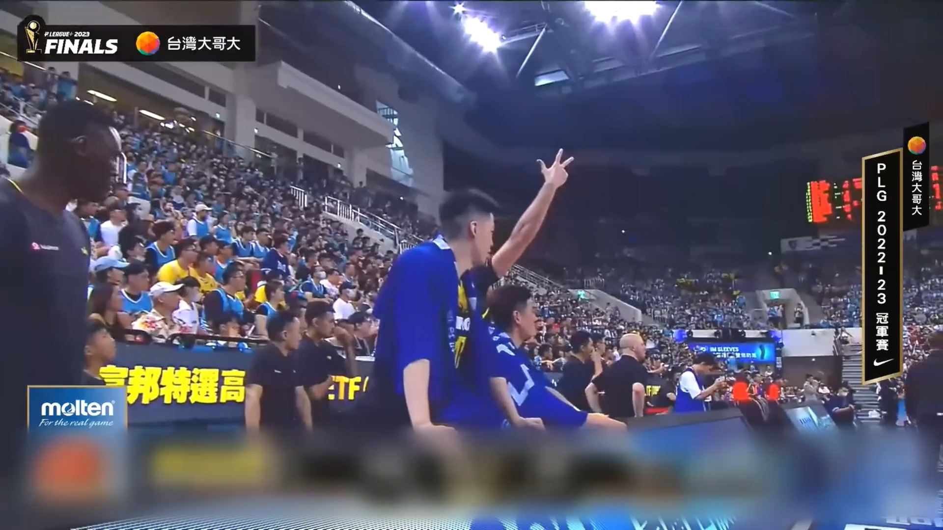 圖/翻攝自P.LEAGUE
