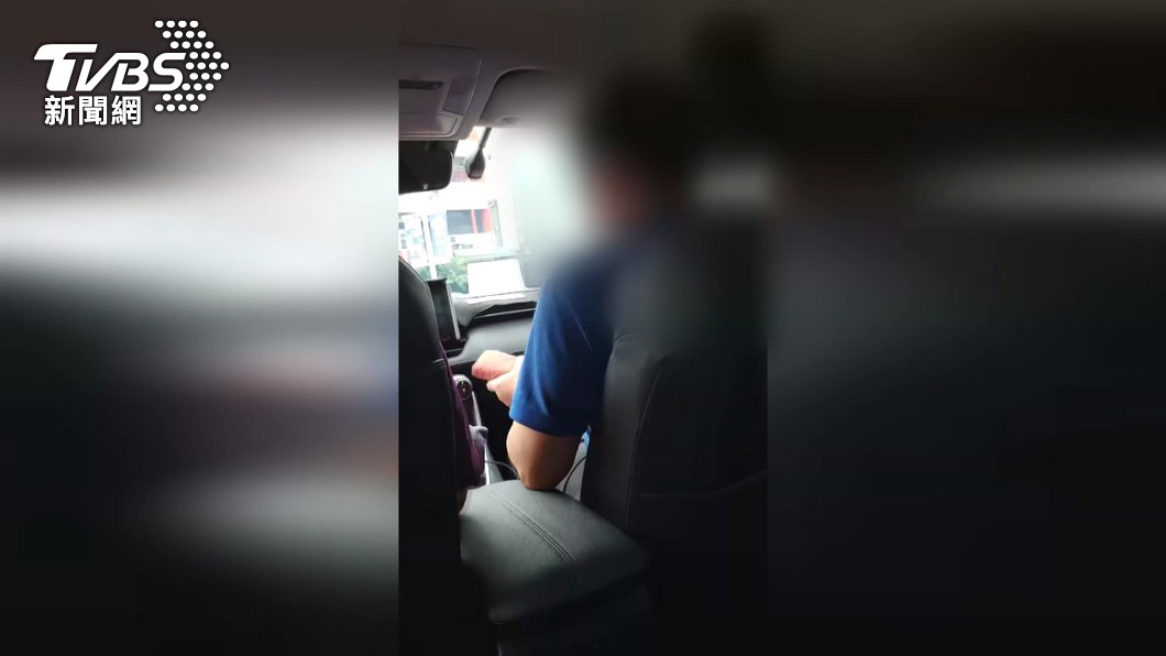 圖／TVBS