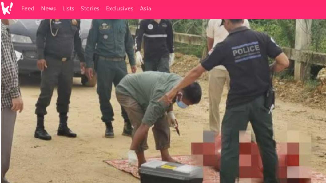娥英遺體用紅布包裹,載到甘丹省棄屍。(圖/翻攝自Koreaboo)