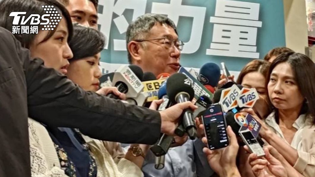 餵藥案侯友宜甩鍋賴清德? 柯文哲:市長兼參選人「太難了」