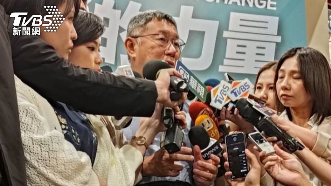 民眾黨主席、2024總統參選人柯文哲。(圖/林至柔攝)