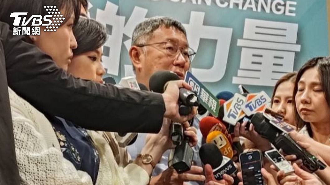 如何改革國防?柯文哲喊「培養網軍」 癱瘓北京政府網頁