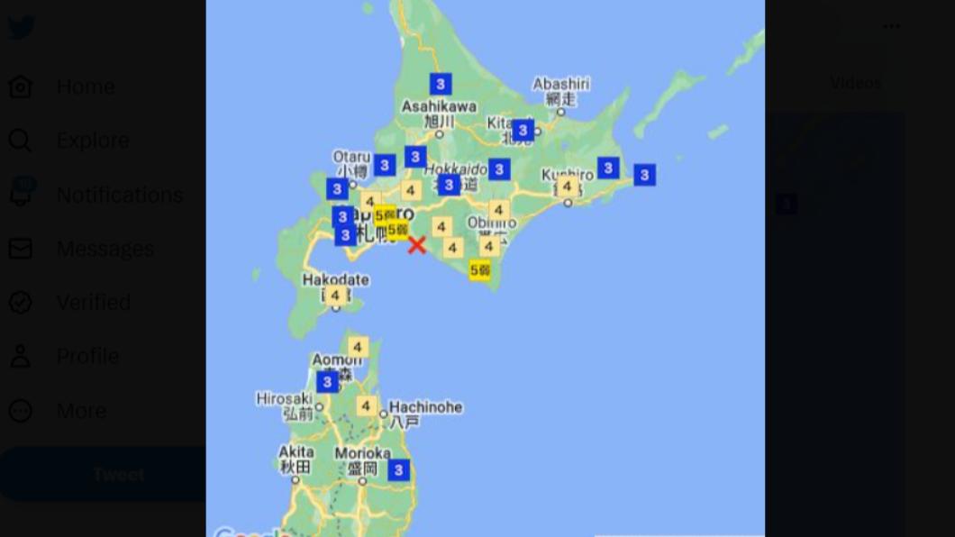 快訊/北海道發生規模6.2強震 本州也有感